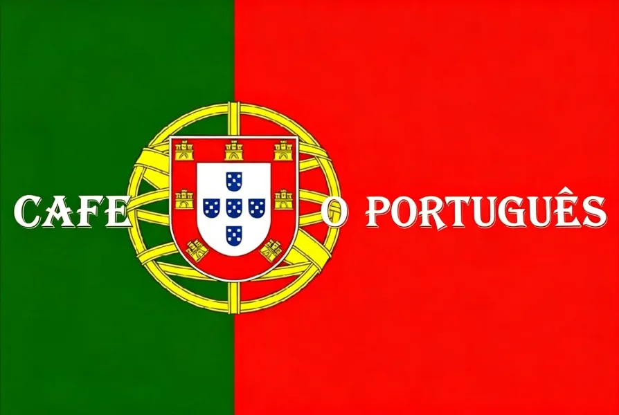CAFE O PORTUGUÊS
